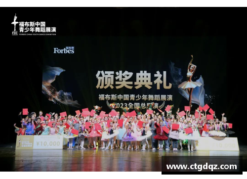 mtc满堂彩官网17岁少年商竣程：登顶青少年世界第一的传奇之路 - 副本 (2)