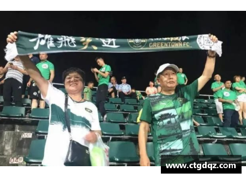 mtc满堂彩官网浙江队备战全力，为夺冠加油