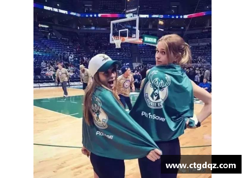 mtc满堂彩官网NBA老板女儿：她的视角下的篮球世界 - 副本
