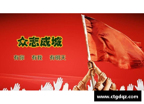 mtc满堂彩官网别再说四肢发达头脑简单了！这些兼具文采与武艺的运动员你知道多少？ - 副本