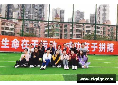 mtc满堂彩官网白鶴球员齐心协力，迎接新赛季挑战